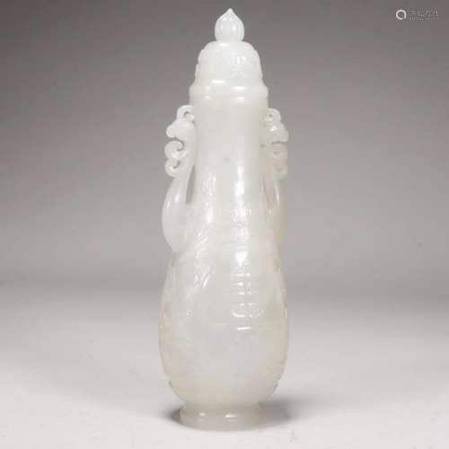 Chinese Hetian Jade Vase with FU SHOU (Happiness and