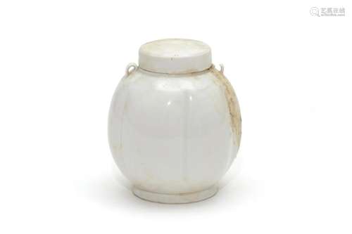 A Ding Ware Double Loops Jar with Lid