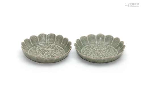 A Pair of Yaozhou Ware Lobed Brush Washer