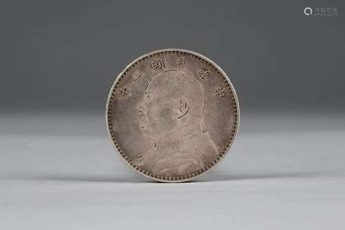 A 1914 Republic China Silver Dollar Coin Fatman