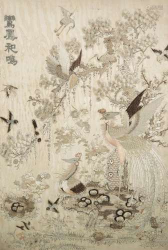 A CHINESE EMBROIDERED SILK PANEL LATE QING DYNASTY Depicting...