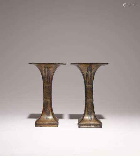 A PAIR OF CHINESE ARCHAISTIC BRONZE GU-SHAPED VASES QING DYN...