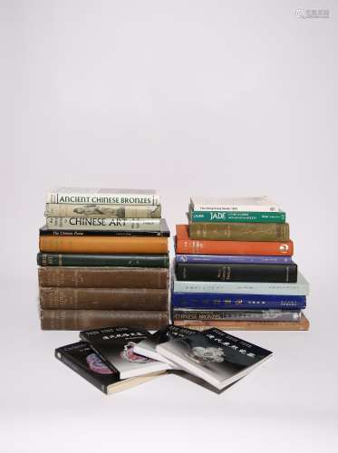 LITERATURE A COLLECTION OF REFERENCE BOOKS Mostly relating t...