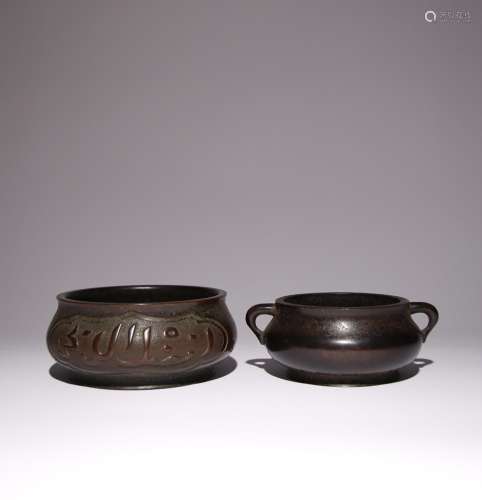 TWO CHINESE BRONZE INCENSE BURNERS QING DYNASTY OR LATER The...