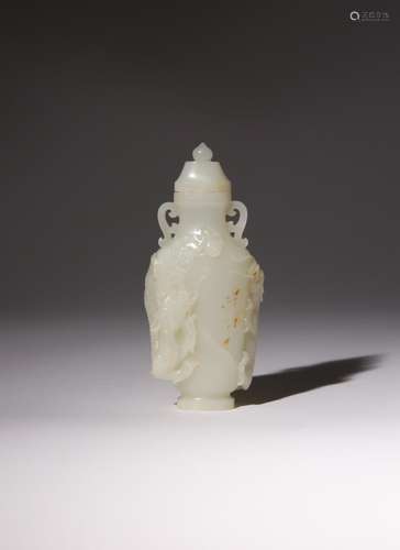 A CHINESE PALE CELADON JADE VASE AND COVER QING DYNASTY OR L...