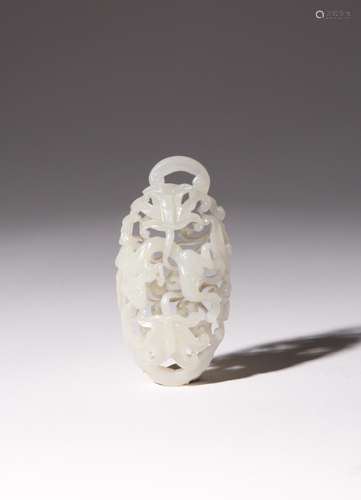 A CHINESE WHITE JADE RETICULATED PENDANT PROBABLY REPUBLIC P...