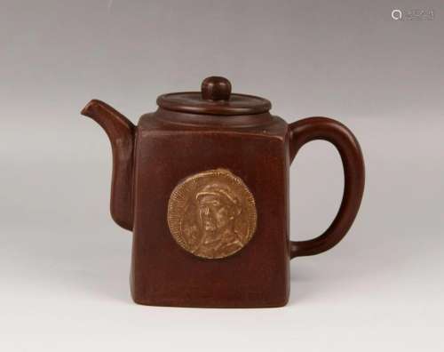 Chinese Zisha Teapot, Gu Jingzhou