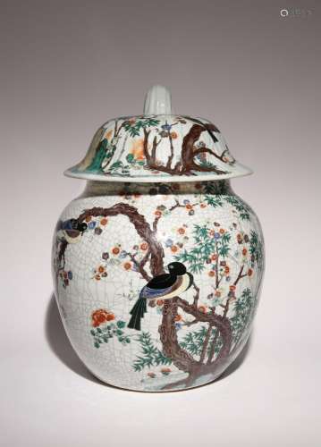 A MASSIVE CHINESE CRACKLE-GLAZED JAR AND COVER 20TH CENTURY ...