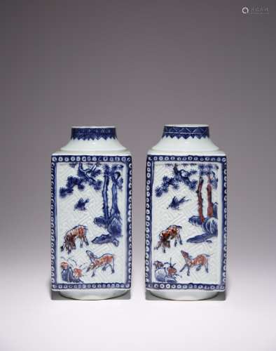A PAIR OF CHINESE UNDERGLAZE BLUE AND COPPER-RED CONG VASES ...