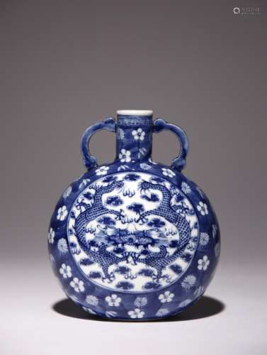 A CHINESE BLUE AND WHITE DRAGON MOONFLASK, BAOYUEPING LATE Q...