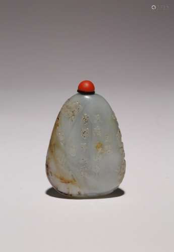 A CHINESE PEBBLE JADE CALLIGRAPHIC SNUFF BOTTLE 18TH/19TH CE...