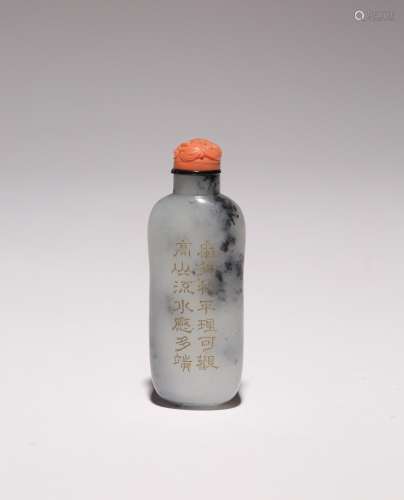 A CHINESE MOTTLED PALE GREY JADE CALLIGRAPHIC SNUFF BOTTLE 1...