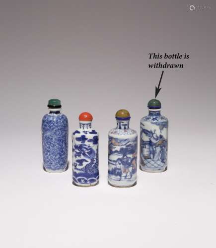 THREE CHINESE CYLINDRICAL SNUFF BOTTLES 19TH CENTURY Various...