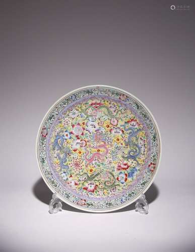 A CHINESE FAMILLE ROSE YELLOW GROUND FIVE DRAGONS DISH 20TH ...