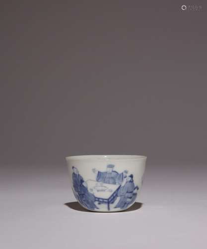 A CHINESE BLUE AND WHITE EIGHT DRUNKEN IMMORTALS CUP REPUBLI...