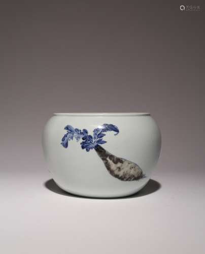 A CHINESE UNDERGLAZE BLUE AND RED RADISH BOWL PROBABLY KANGX...