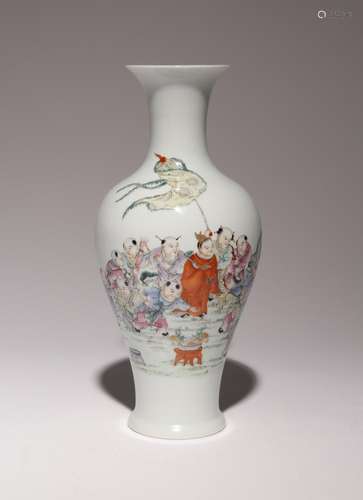 A CHINESE FAMILLE ROSE BOYS VASE REPUBLIC PERIOD The baluste...