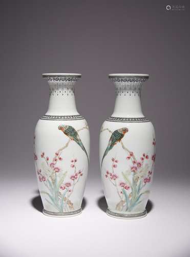 A PAIR OF CHINESE FAMILLE ROSE OVOID VASES 20TH CENTURY Each...