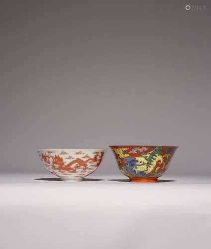 TWO CHINESE BOWLS QING DYNASTY One with an iron-red ground, ...