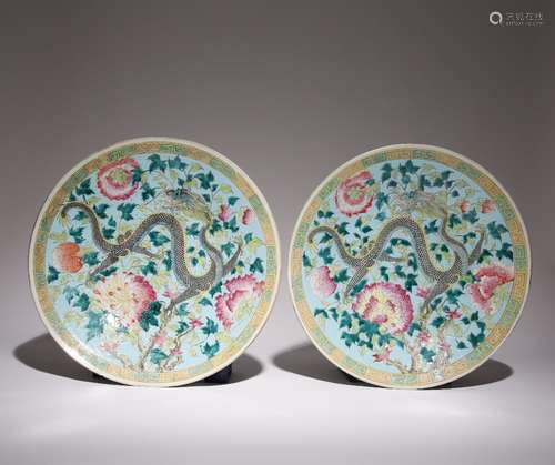 A PAIR OF CHINESE FAMILLE ROSE TURQUOISE-GROUND DRAGON DISHE...