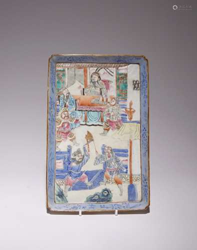 A CHINESE FAMILLE ROSE RECTANGULAR TRAY LATE 19TH CENTURY Pa...