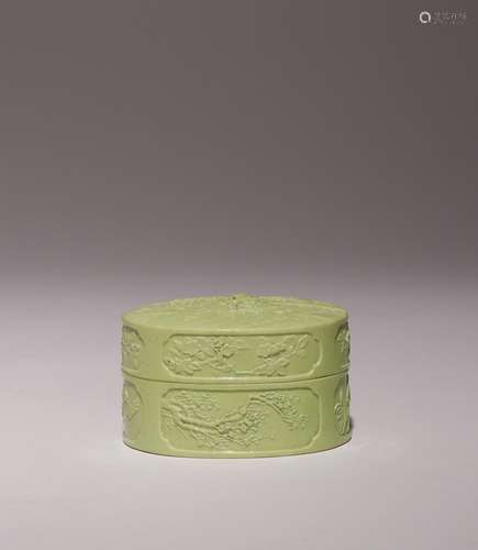 A CHINESE LIME GREEN OVAL BOX AND COVER LATE QING DYNASTY Mo...