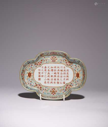 A CHINESE FAMILLE ROSE QUATREFOIL DISH SIX CHARACTER JIAQING...