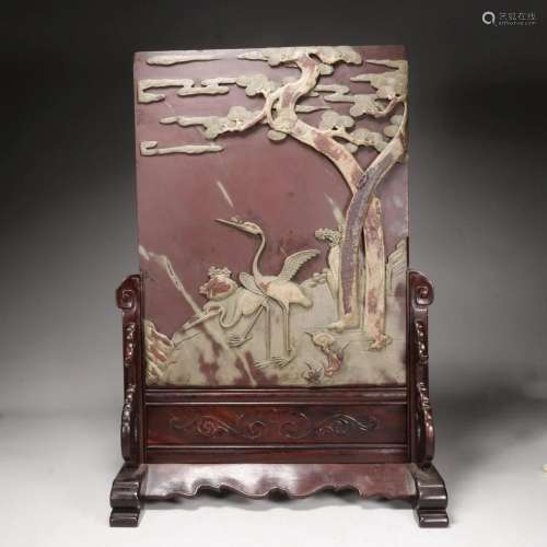 Chinese Qiyang Stone Table Screen with Pine and Crane