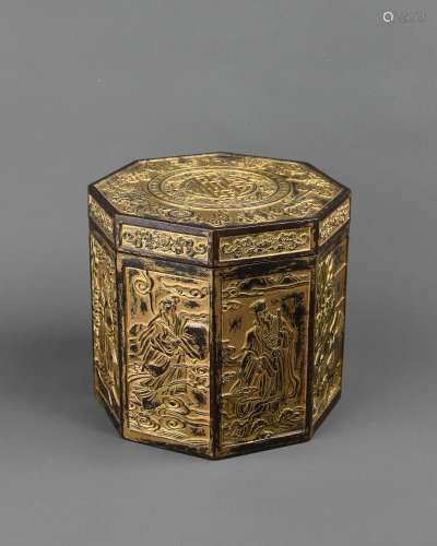 Gilded Copper Covered Box