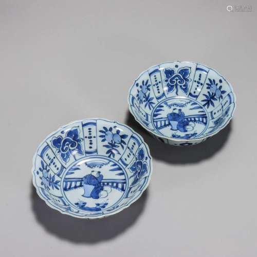 Pair Blue-and-white Floral Bowl with Flower and