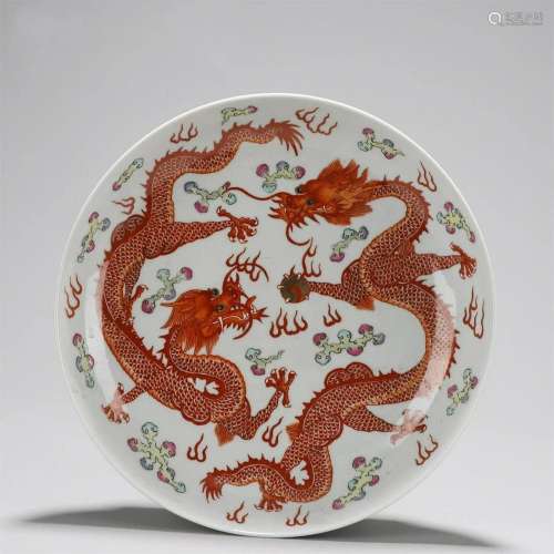 Iron Red Two Dragons frolicking with a Pearl Pattern
