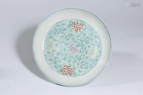 Contrasting Colored Dish with Interlaced Chrysanthemum