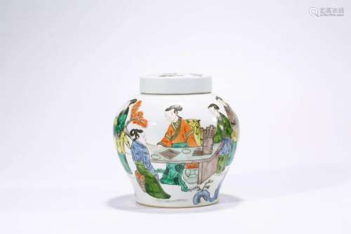 Colored Covered Jar with Figure Story Design