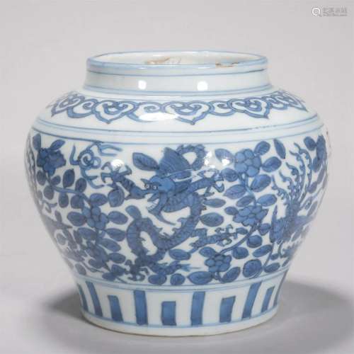 Blue-and-white Jar with Dragon and Phoenix Pattern