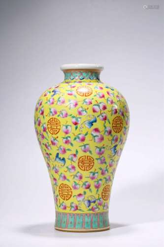 Famille Rose Plum Vase with â€œFU SHOUâ€ (Happiness