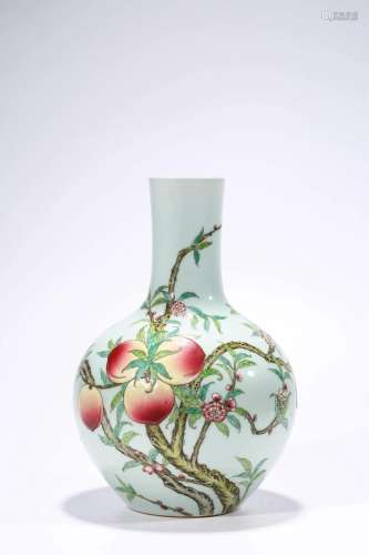 Famille Rose Carved Globular-shaped Vase with â€œFU
