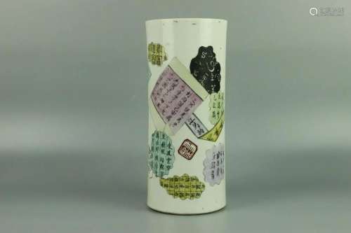 Chinese Cylindric Porcelain, â€œWEI GUâ€ Style