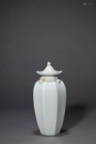 Melon-ridged Vase, Hutian Ware