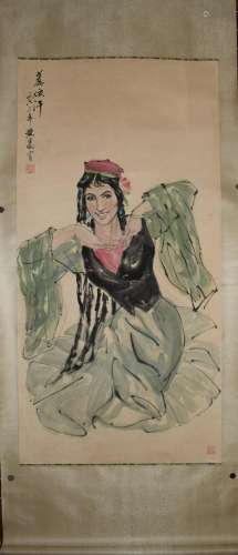 Woman, Huang Zhou