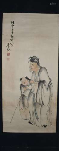 Old and Youth, Huang Shen