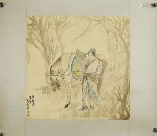 Figure, Ren Xun