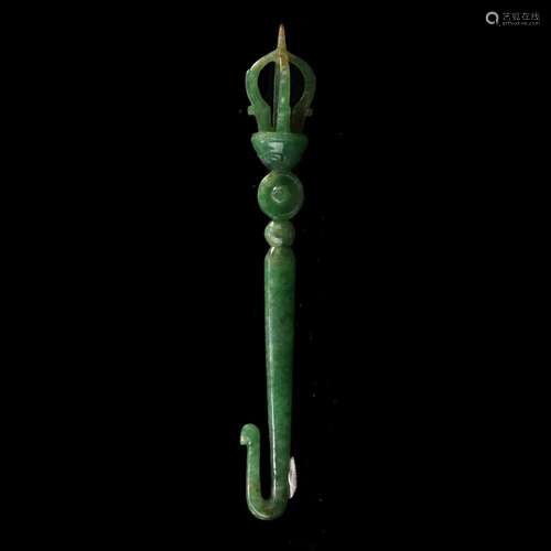 A JADEITE RITUAL IMPLEMENT