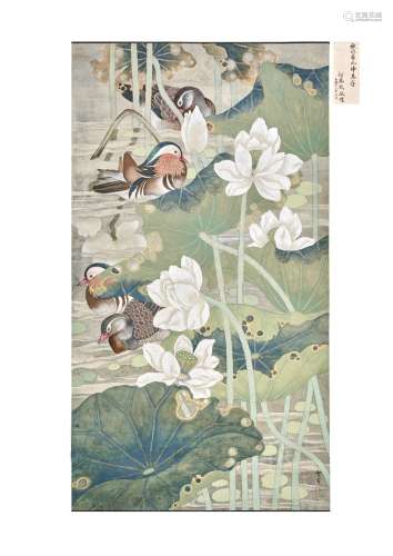 CHEN ZHIFO (1895-1963) MANDARIN DUCKS IN A LOTUS POND A fine...