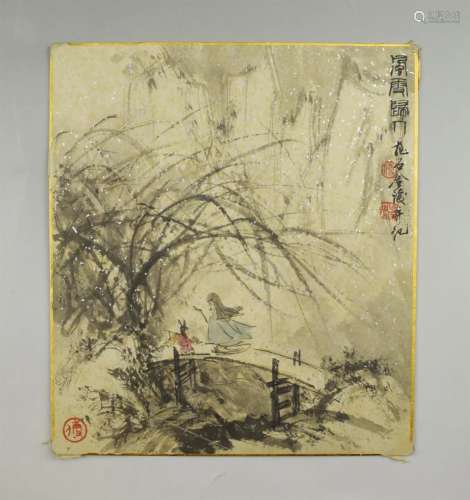 Figure of Gao Shi, Fu Baoshi
