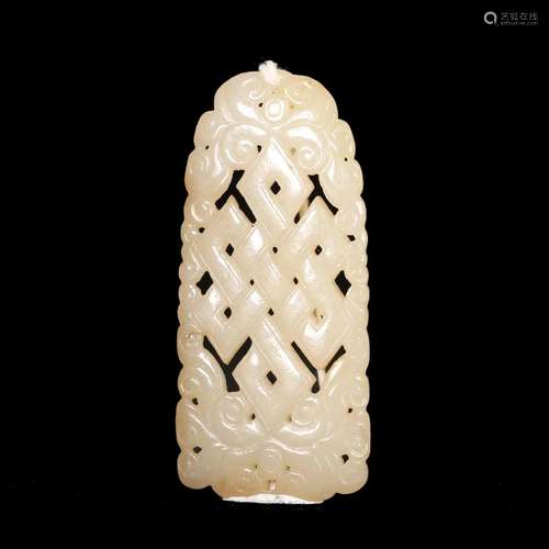 A WHITE JADE PENDANT