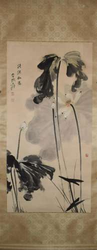 Painting, LUO PU XIAN ZI, Zhang Daqian