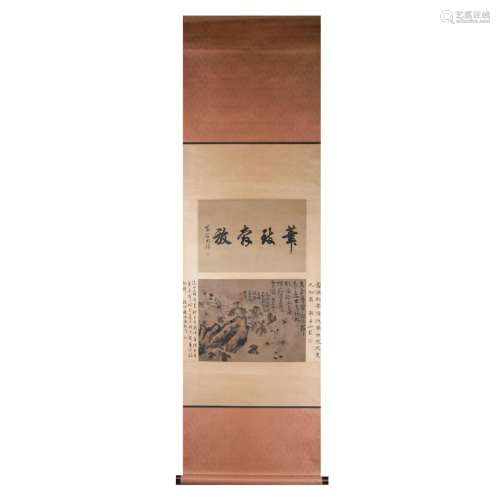 Flowers, Paper Hanging Scroll, Gao Fenghan