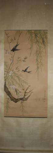 Flower and Bird, Yu Sheng