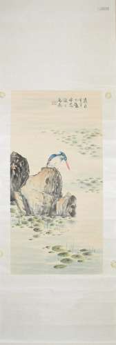 Blue Waterbirds, Huang Huanwu