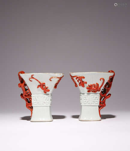 A PAIR OF CHINESE ARCHAISTIC LIBATION CUPS 18TH/EARLY 19TH C...